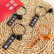 æ��ٍ�X����Ԣ��������⁆�����r���Z���ƒ����H�������l