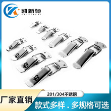 304���P����쏗�ɴ�۹�����Ƥ���i�ۿ��۹̶����h���ɰ�ȫ�i��