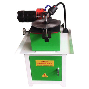 Aluminum Profile Saw Blade Woodworking Saw Blade Internal Tooth Grinding Machine Sharpener