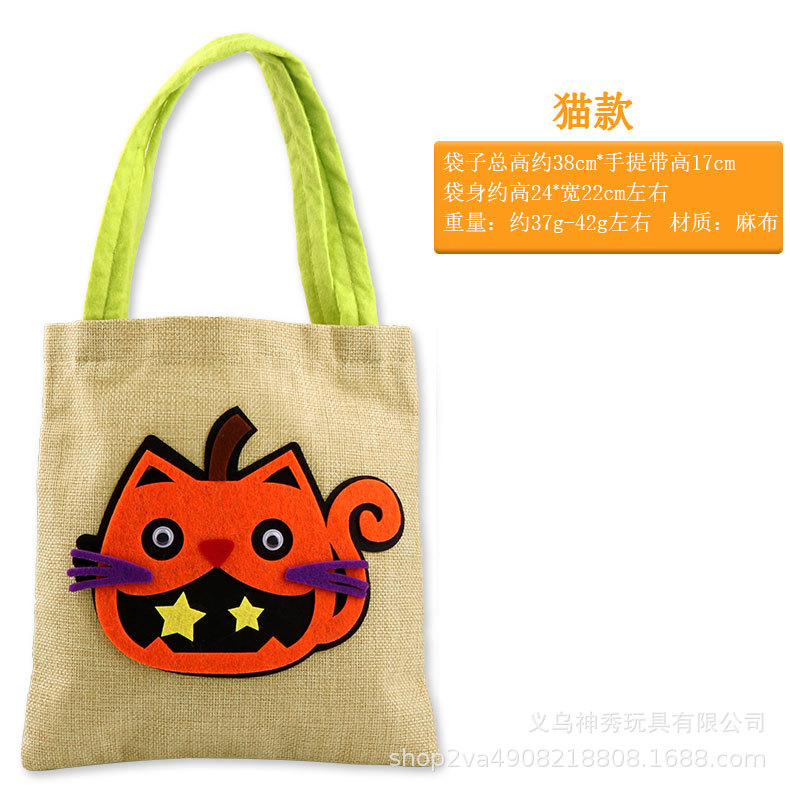 Bolsa de Caramelos de Calabaza para Halloween image 11