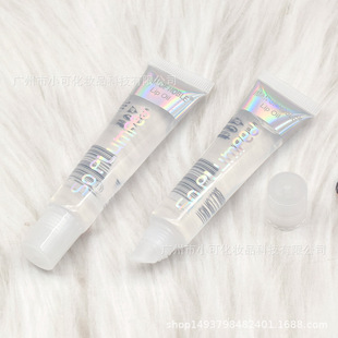 2024 exports [iman of noble] l302 transparent moisturizing desalination lip oil lip gloss
