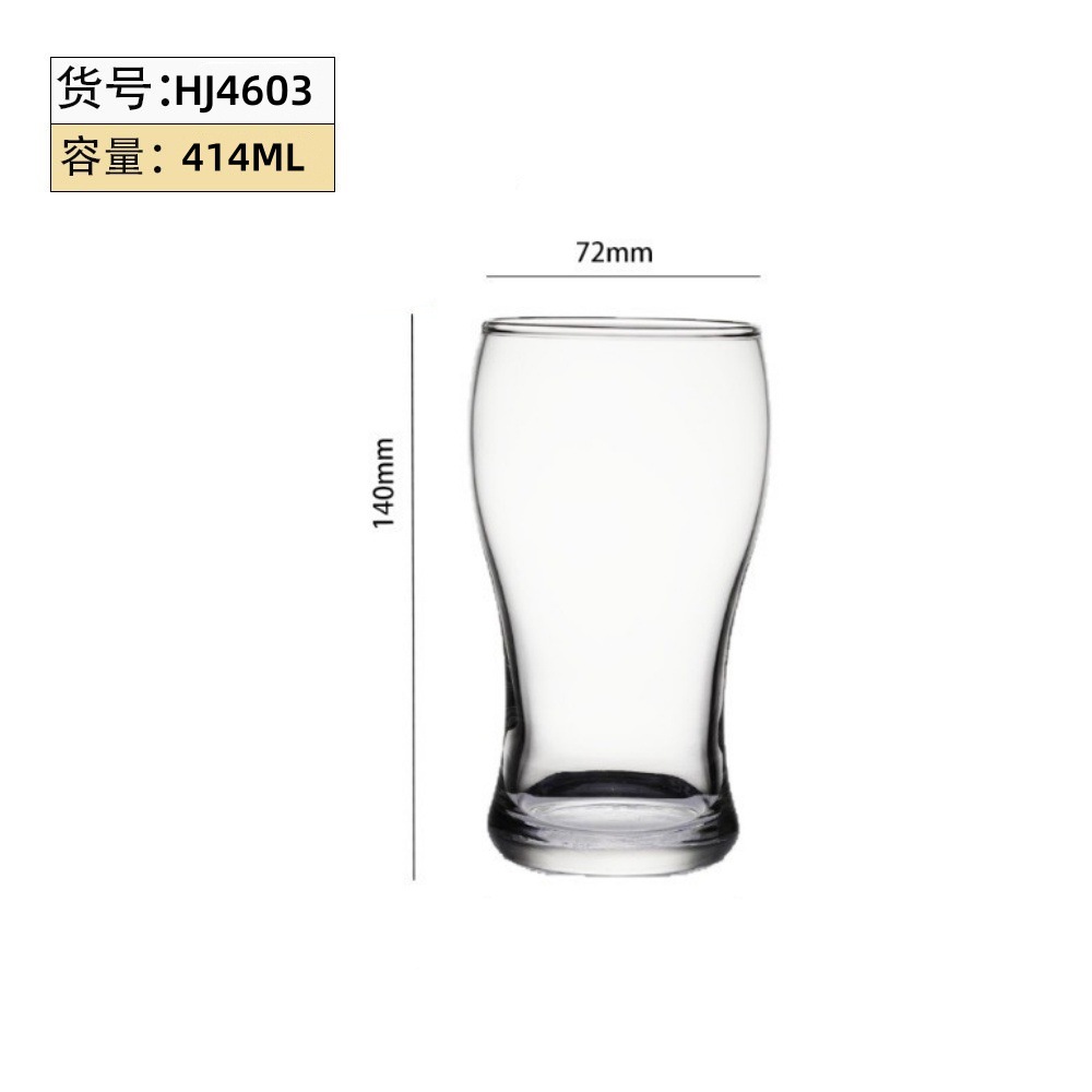 Taza de cerveza artesanal comercial mayorista de alto valor creativo de cristal de cerveza de impresión de logotipo de taza de bebida multifuncional