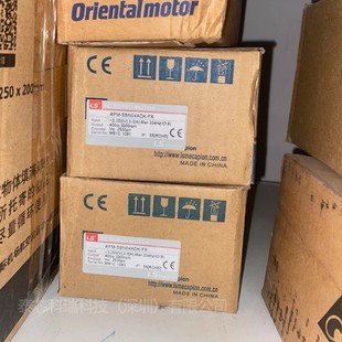 Spot Ls Servo Motor Apm-Sg60Mek2 Hot-Selling Products, Warehouse Always Ready Stock