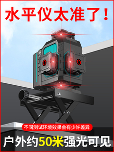 ��ʢ��12���t�⾀ˮƽ�x�߾��ȏ��⼚���������ⱬ�W�{ƽ�N��Ͷ��