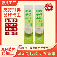 �S��ֱ�NҬ�ӹ��w��������w������С���bɢ�b����Ҭ���ζ�_�