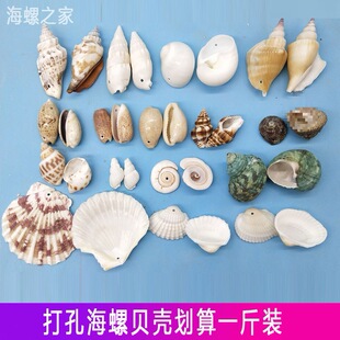 ����ؐ����װ�ɫ�׃��@�ֹ�diy�L⏲��ϰ���������Ʒ