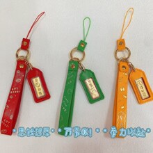��ͨ耳׿ۺ�����˼�X�������Y���f��OK���ȭ���Ը���ؔ�Y��