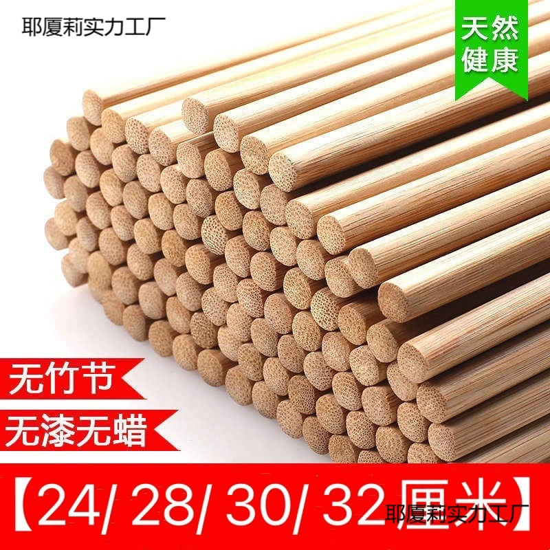 Disposable chopsticks wholesale for restaurants, fast food, cheap takeaway packaging, bamboo chopsticks packaging, full box direct sales, free shipping