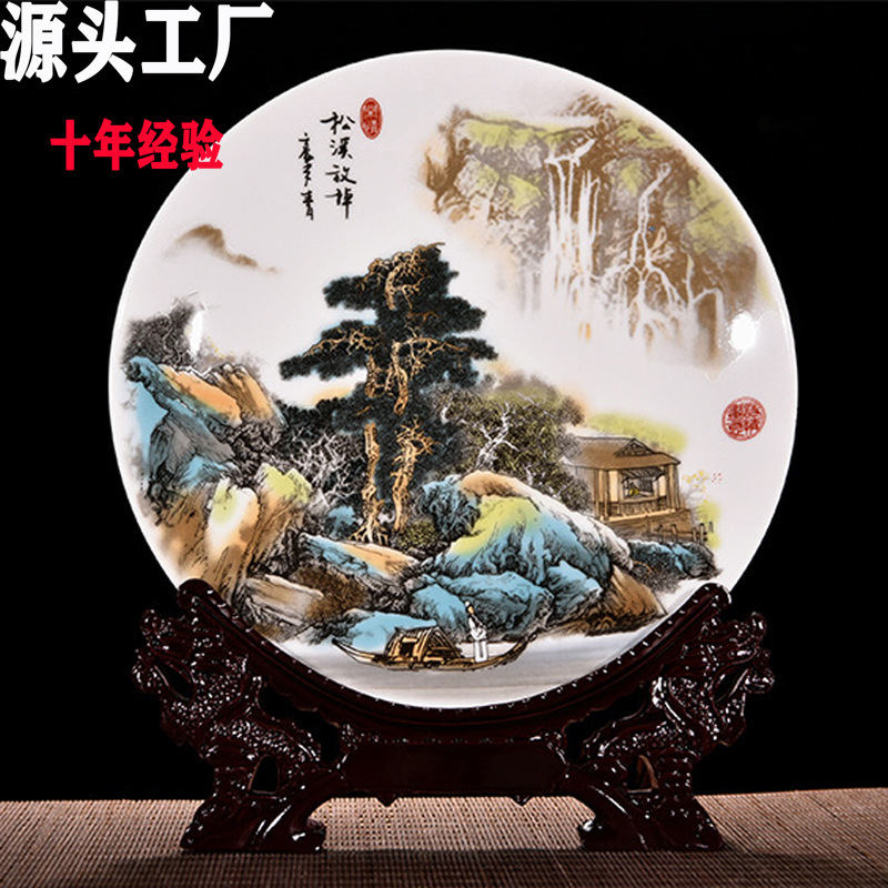 Jingdezhen Pastel landscape ceramics decorate Wobble a living room Wall decorate Hanging plate Can add screen