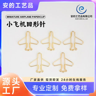 �F؛����С�w�C����������ļ��ռ{���ٕ������Ʈ��λ�������e�