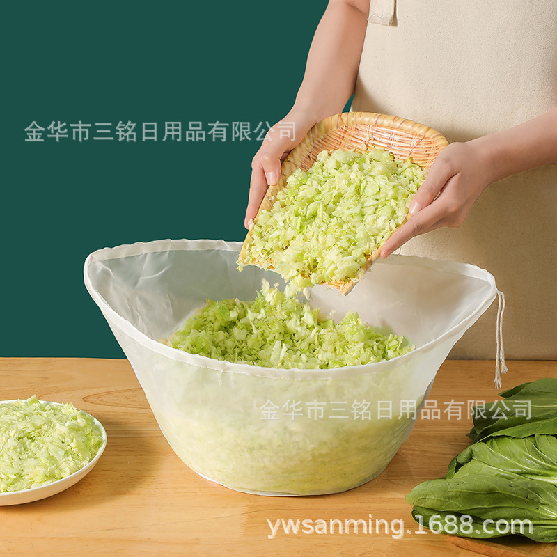 餃子の具水切り器、野菜の具水切り袋、白菜の水切り袋、豆乳フィルターバッグ、野菜圧搾ネットバッグ、野菜カッター|undefined