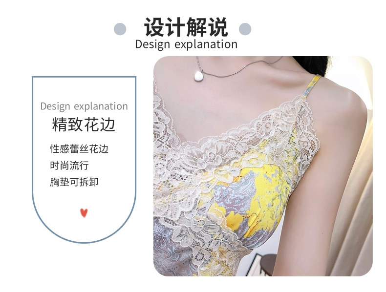 简约时尚风春夏新风尚服装新品促销宝贝详情页_1@凡科快图