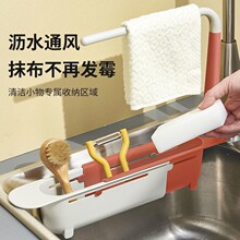 水槽架 水槽架品牌 图片 价格 水槽架批发 阿里巴巴