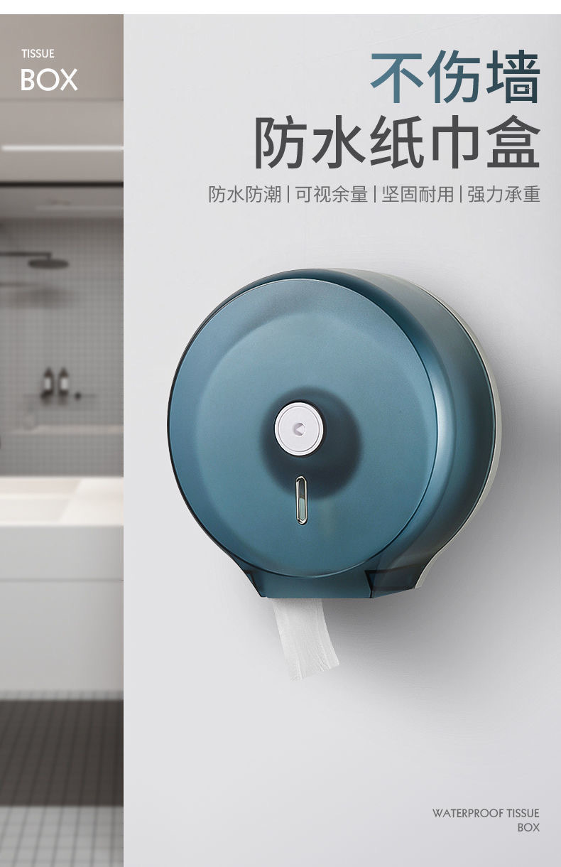 微信图片_20240314170410