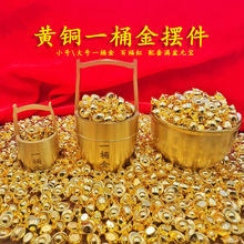 �S�~һͰ���ؔ��ˮͰ��ؔ�M����䁹�˾���þ�ؔ�ٸ����b�Ʒ�[��