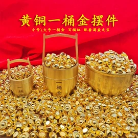 钥匙扣及钥匙扣配件;钥匙扣;铜雕工艺品