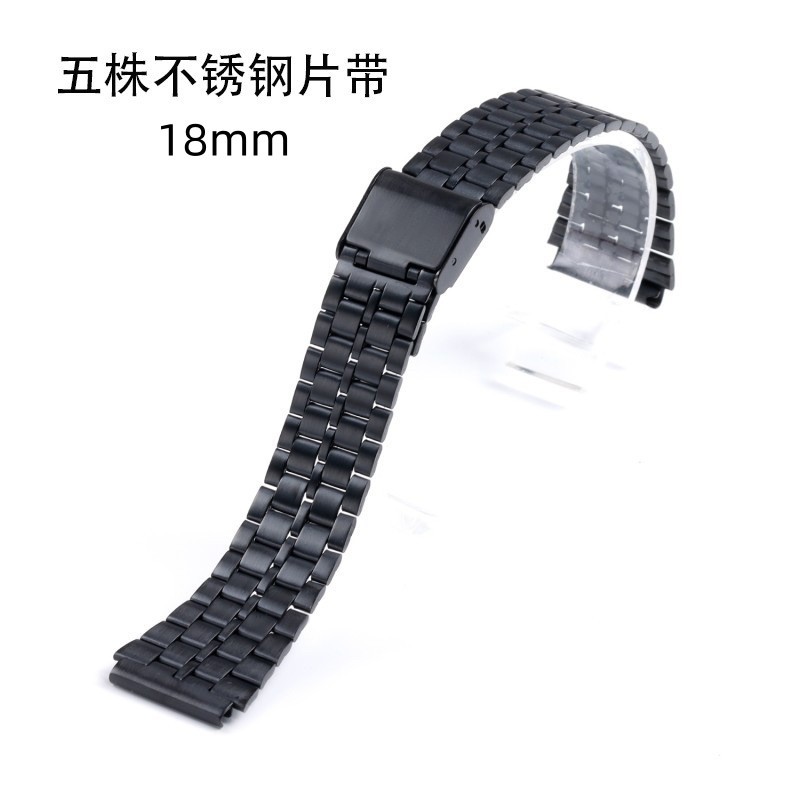 Correa de acero pequeña retro de cinco cuentas adecuada para relojes inteligentes Huawei y Samsung, correa de metal de acero inoxidable de 18 mm para hombres y mujeres.