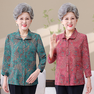 Summer Shirt for 60-70 Year Old Women, Mom, Casual Elderly Top, Grandma's Three-Quarter Sleeve Blouse for Women