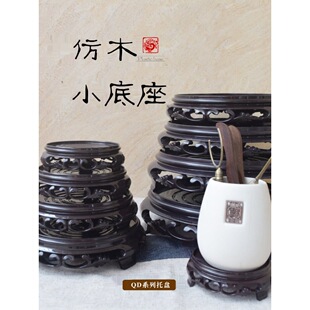 ��������~���辰��ʯ�[������ˇƷ���⻨ƿ�бP������t�����