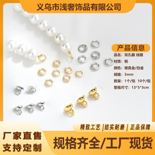 �]��Ȧ���l14K����ɫ�����p���B�ӭhdiy����������Ʒ��β��