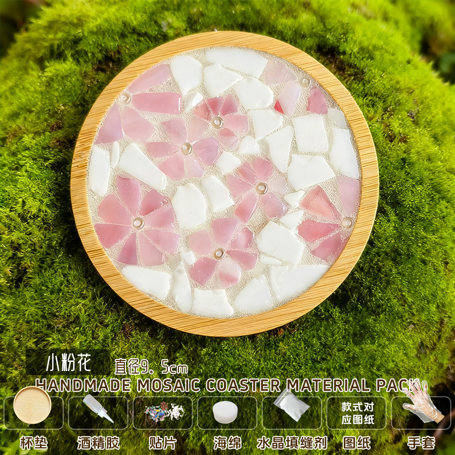 Nuevo producto bricolaje hecho a mano posavasos paquete de material mosaico padre-hijo creativo jardín de infantes pequeño regalo al por mayor juguetes educativos image 16