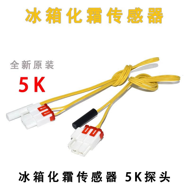 Применяет датчик температуры холодильника Samsung датчик температуры холодильника 5k датчик температуры