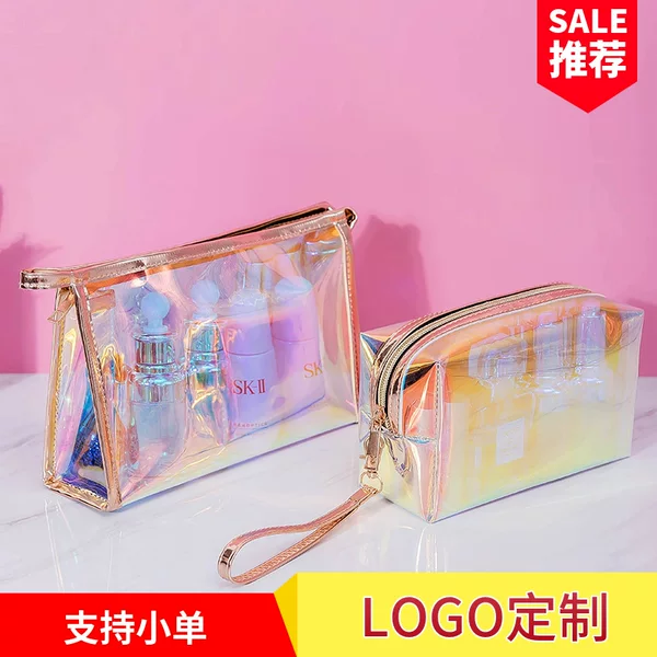 Custom Laser Phantom Cosmetic Bag Large Capacity High Color TPU Transparent Portable Storage Bag Multi-Functional Wash Bag