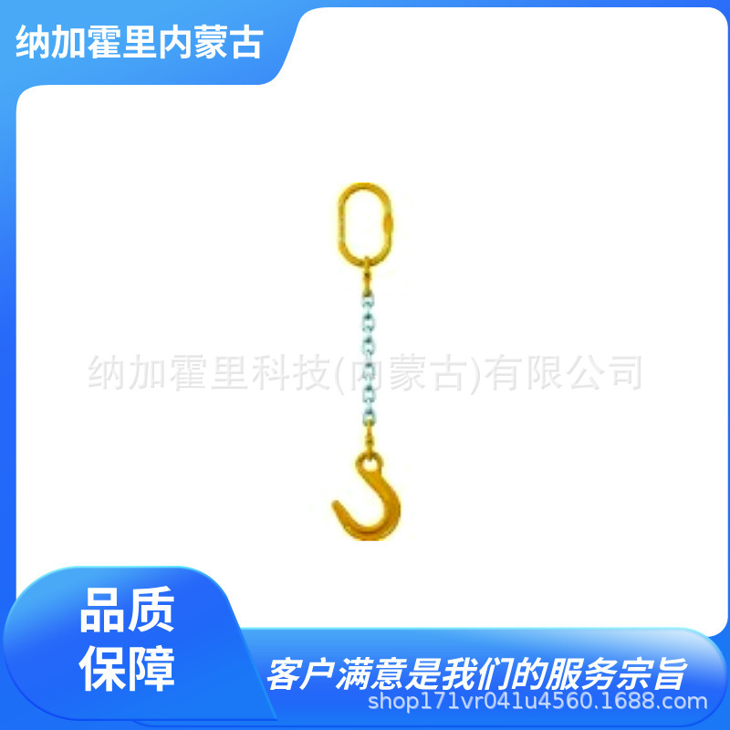 ELEPHANT 象印 链条葫芦 AC-K1530 AC-K1560 AC-K2530 AC-K2560