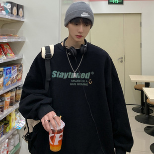 Autumn and Winter Velvet Sweatshirt Men's Trbottomy Fat Loose Round Neck T-Shirt Bottoming Shirt Plus Fat Couple Long-Sleeved Tops