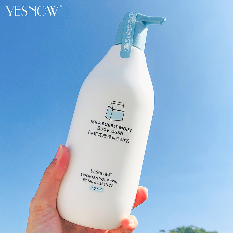 YESNOW盈雪牛奶泡泡玫瑰沐浴露亲肤芳香萦绕清洁肌肤滋润500ML