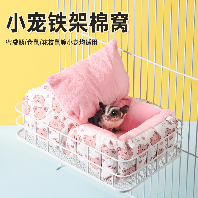 カンガルーの睡眠巣ハムスターのプラットフォームの巣リスの花の枝のネズミのハリネズミのハムスターのケージの金糸熊は冬を過ぎて保温の寝袋を過ごします。|undefined