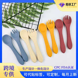 母婴好物宝宝硅胶勺子耐摔好洗婴幼儿硅胶软头勺长柄辅食硅胶勺子