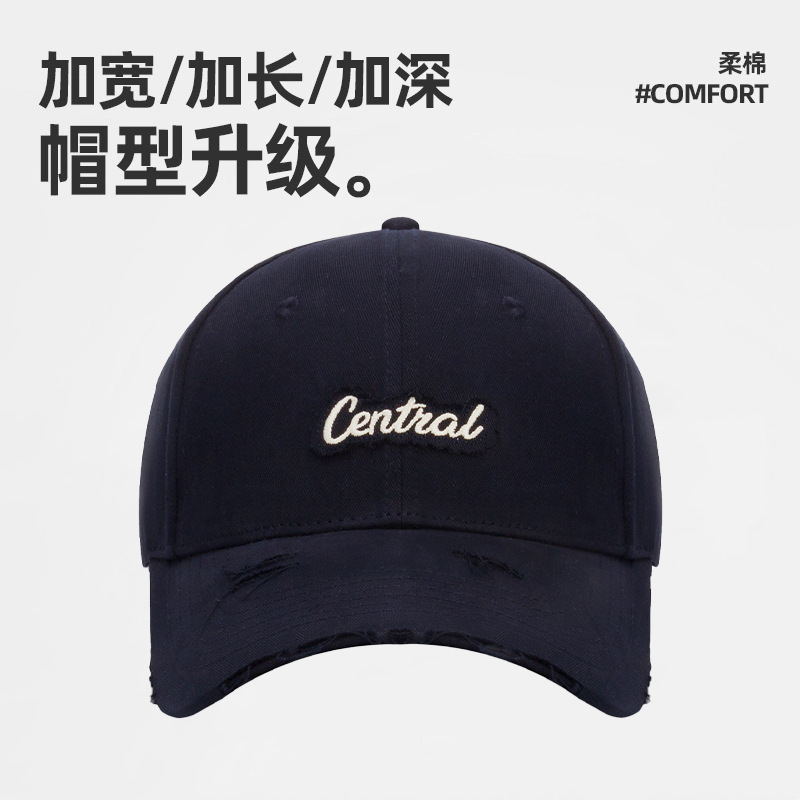 新款破洞字母刺绣硬顶鸭舌帽子女宽帽檐百搭显脸小鸭舌帽男大头围|undefined