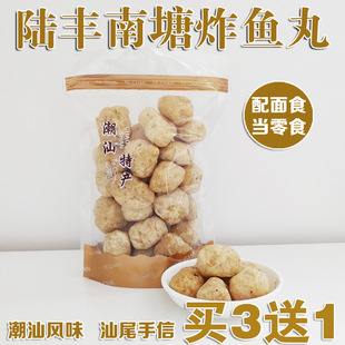 ��β�خa��S�����خaը�~���r�^�輴ʳ�~���ֹ��~�輴ʳ��ʳС��