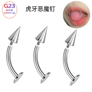 F136⁻����ü�G23⁺Ͻ��δ�����w�����Ʒ�S�ҬF؛�ٰl
