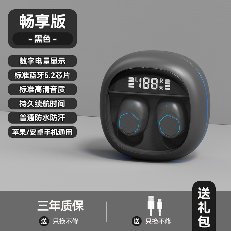 クロスボーダーの新型m41 bluetoothイヤホンは本当に無線で耳に入ります。5.3透明スマートデジタルヘッドフォンは騒音を低減して長く持続します。|undefined