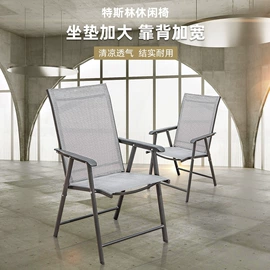 户外金属桌椅;户外折叠桌椅