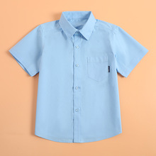 童装校服蓝色短袖衬衫男童夏季薄款纯棉班服礼服中大童学生白衬衣