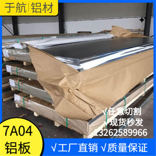 �F؛����LD2�X��LD7�X��LD10 LD30�X��300mm���X�� �M�ں����X
