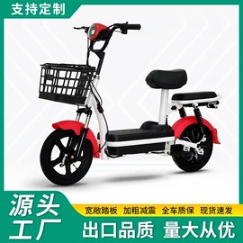 电动自行车;电动摩托车;电动滑板车