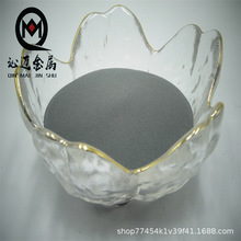 SҟᇊTxӇT懊T̼ugTӼӹø߼