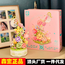 ɭ��611050�eľ��������Z������������Ů�����˹��Y��ƴ�b�eľ