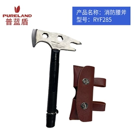 其他消防设备;其他救生器材;其他呼吸防护