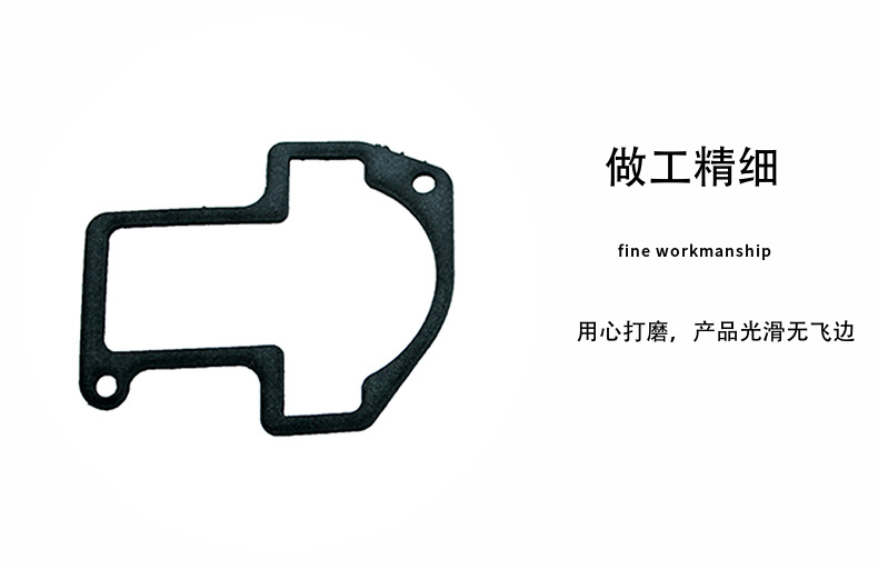 XT详情页4