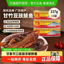 �����ƶ����N�~���^��ʳ�����ˏV�|�خa��ʳ��ʳ�rե÷���_��