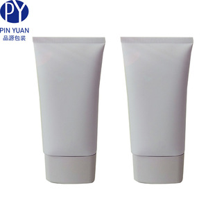 Facial Cleanser Packaging Material Ultra-Flat Blank Squeeze Tube Sunscreen Body Lotion Purple Pe Material Empty Bottle 150g