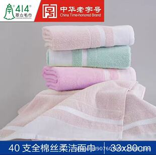 �R��414�ͱ�ȫ�޽z�ᝍ���25002 ������ܛ��ˮ��ɫȫ��ë��Fُ