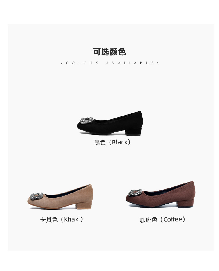 单鞋_03.jpg