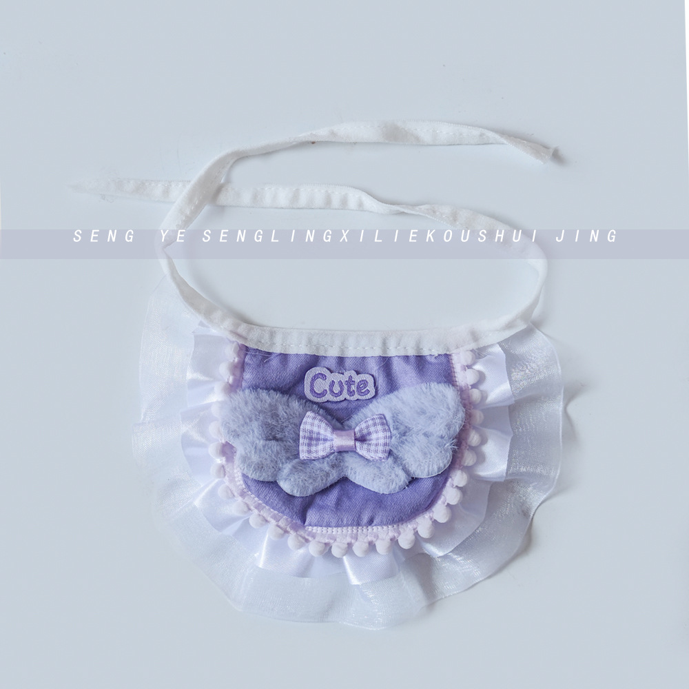 [Forest Elf Series] Pet lace saliva scarf for cats and dogs
