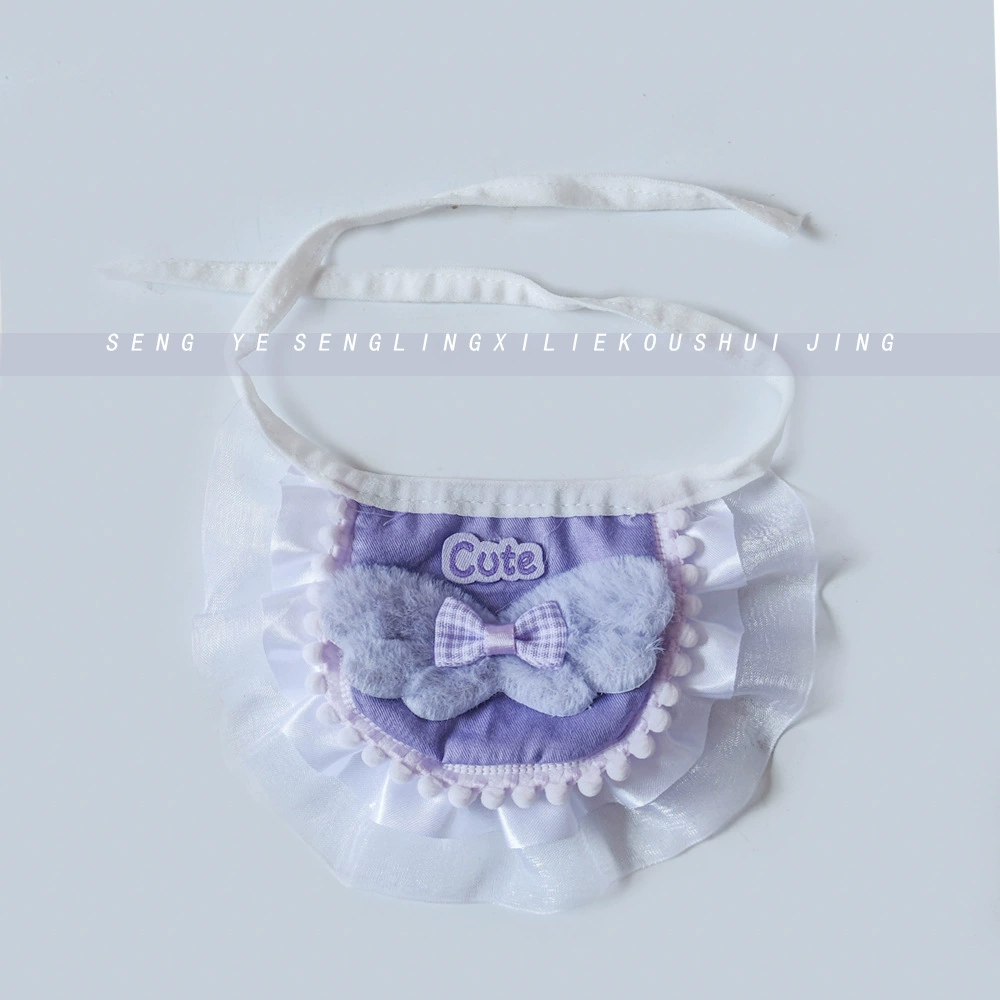 [Серия эльфов Морино] Домашнее кружевное полотенце для рта кошачий собачий пол-шарф милый орнамент для домашних животных